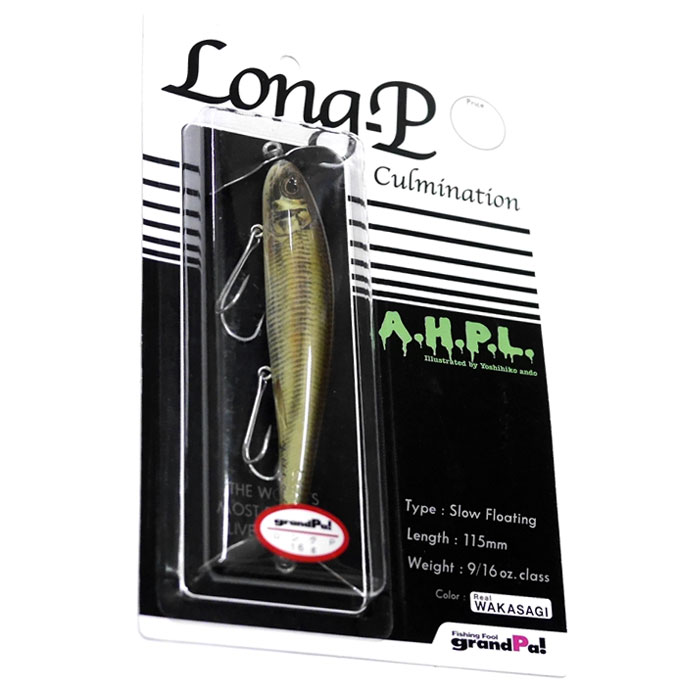 グランパ ロングP AHPL リアルワカサギ Grandpa Long-P - 【バス