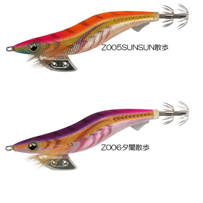 全4色】ヤマシタ ヤマリア エギ王K 3.5号 10周年限定モデル YAMASHITA