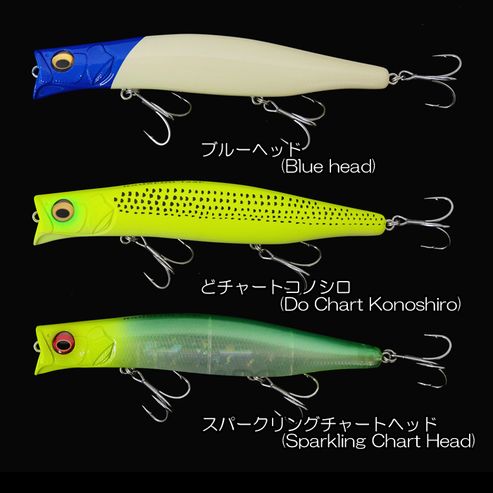 メガバス カゲロウ 155F フローティング 限定カラー - 【バス