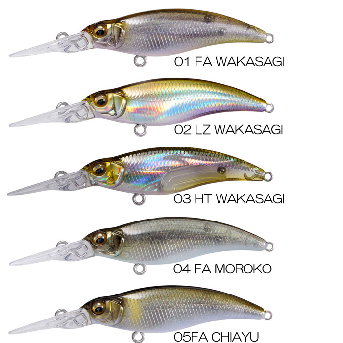 全14色】メガバス シャッディングX R55 サスペンド Megabass - 【バス