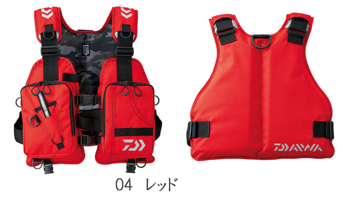 在庫限り30％OFF】 ダイワ ライトフロートゲームベスト DF-6406 DAIWA
