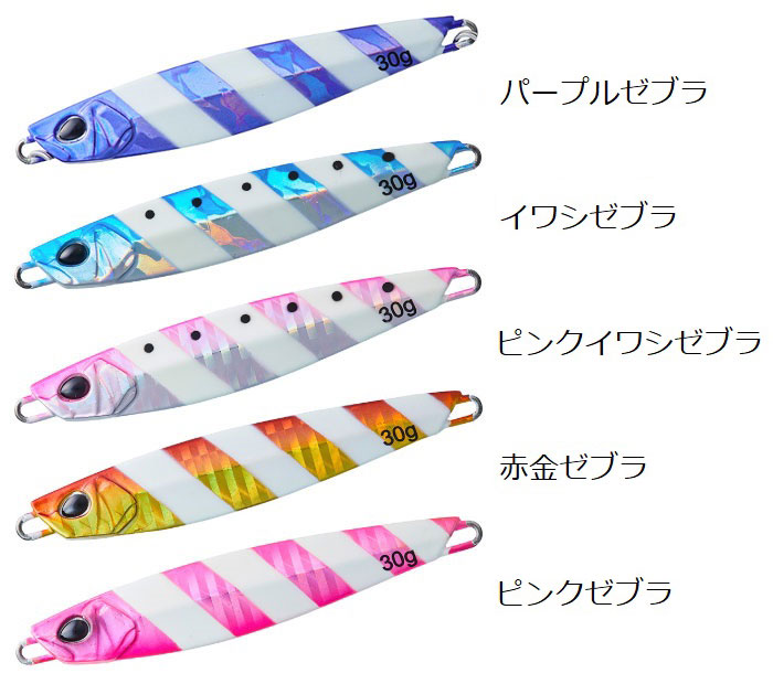 DAIWA(ダイワ) サムライジグ タチウオチューン40g DAIWA - 【バス