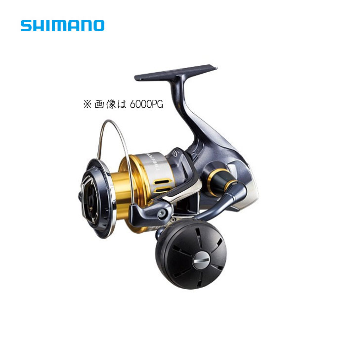 シマノ(SHIMANO) ツインパワー(TWIN POWER) SW 5000XG - 【バス