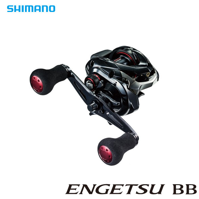 シマノ 17 炎月(エンゲツ) BB 100HG - 【バス・トラウト・ソルトの