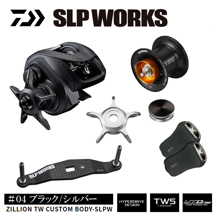 SLP Zillion TW Custom Body Versatile Edition Complete Set (85mm