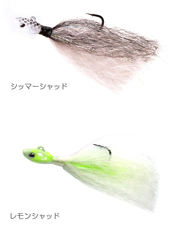 Hog Farmer Bait Company /ホッグファーマーベイトカンパニー BIG BUCK