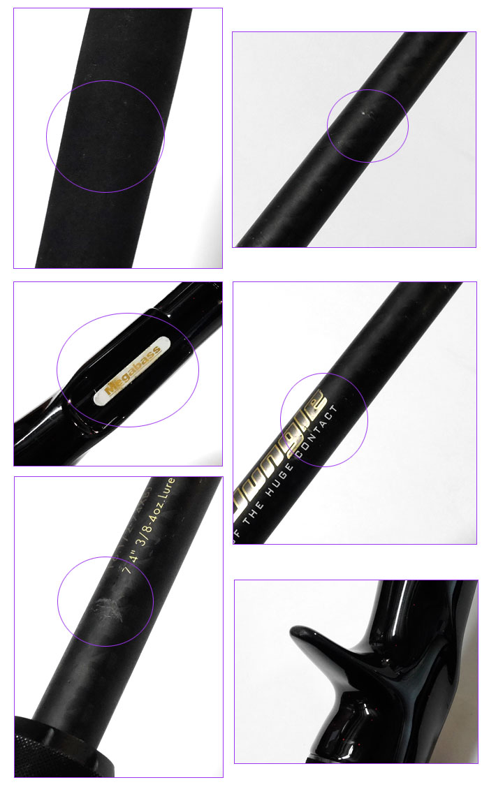 中古品】メガバス デストロイヤーブラックジャングル F6・1/2-74XBJ