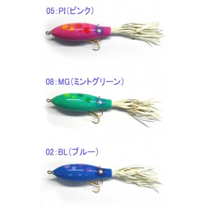 SMITH/スミス ハトリーズスペシャル/火星人 女 - 【バス・トラウト