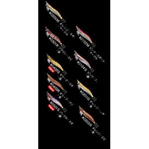 EVERGREEN/エバーグリーン エギ番長/餌木番長 3.5号XD - 【バス