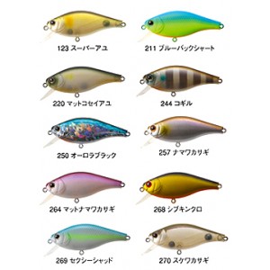 TIEMCO/ティムコ フラットペッパー 70F - 【バス・トラウト・ソルトの