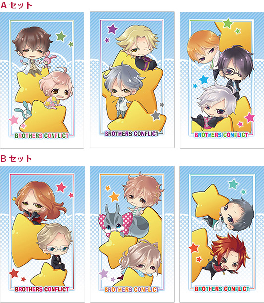 ブラコン×マルイシティ渋谷 コラボ開催情報 -TVアニメ『BROTHERS