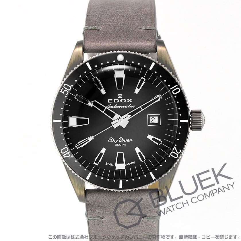 エドックス スカイダイバー 300m防水 世界限定600本 メンズ 80126-3VIN