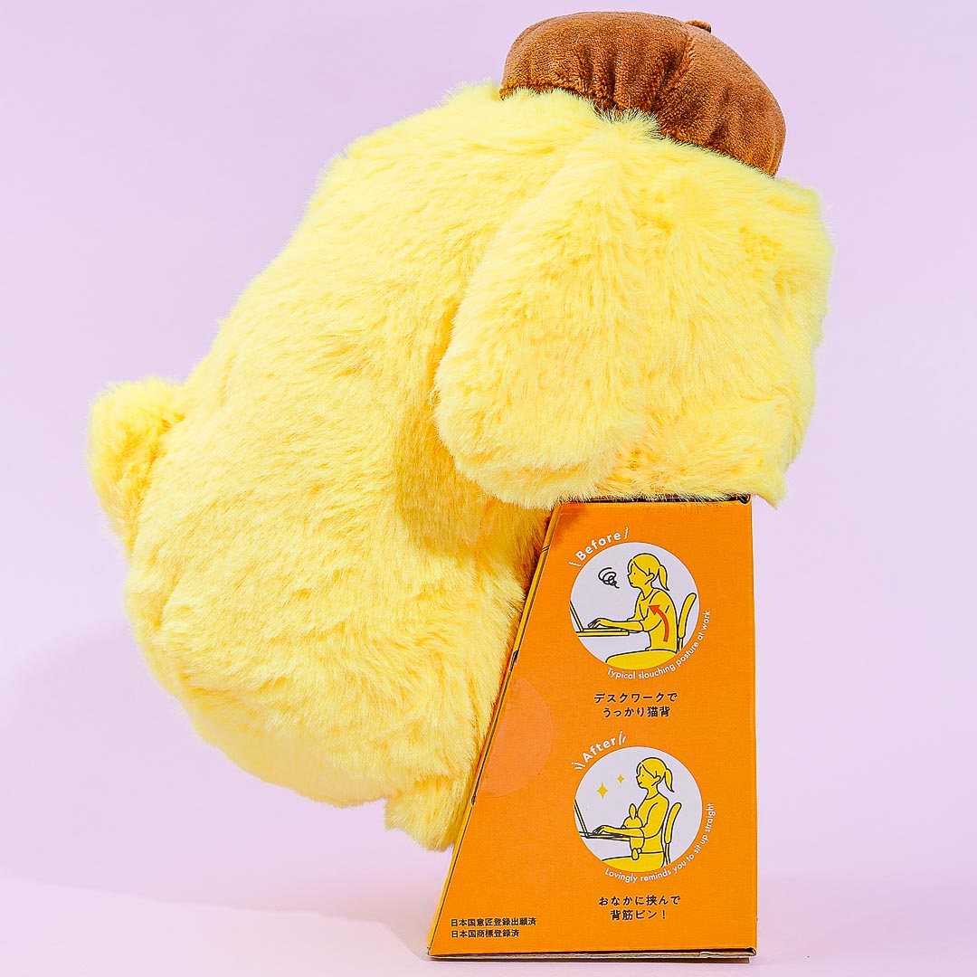 Pompompurin Posture Pal Plushie - Medium – Blippo