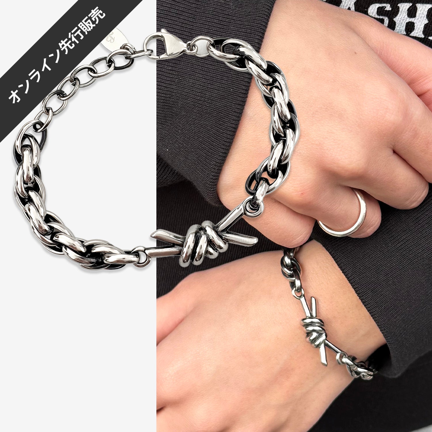 ALL-ブレスレット – BLESS