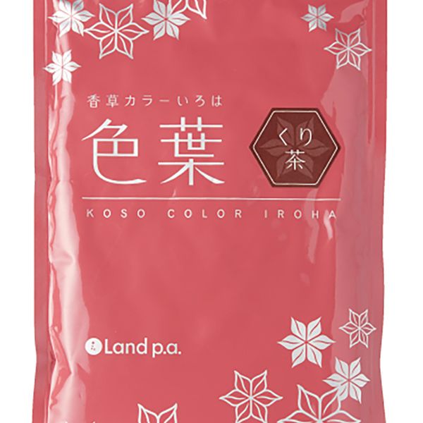 香草カラー色葉こげ茶300g2セット600g税込み未使用新品 香草