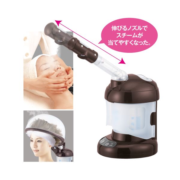 Reina ヘアー＆フェイス ダブルスチーマー R-02 | 美通販 www.bitsuhan.com