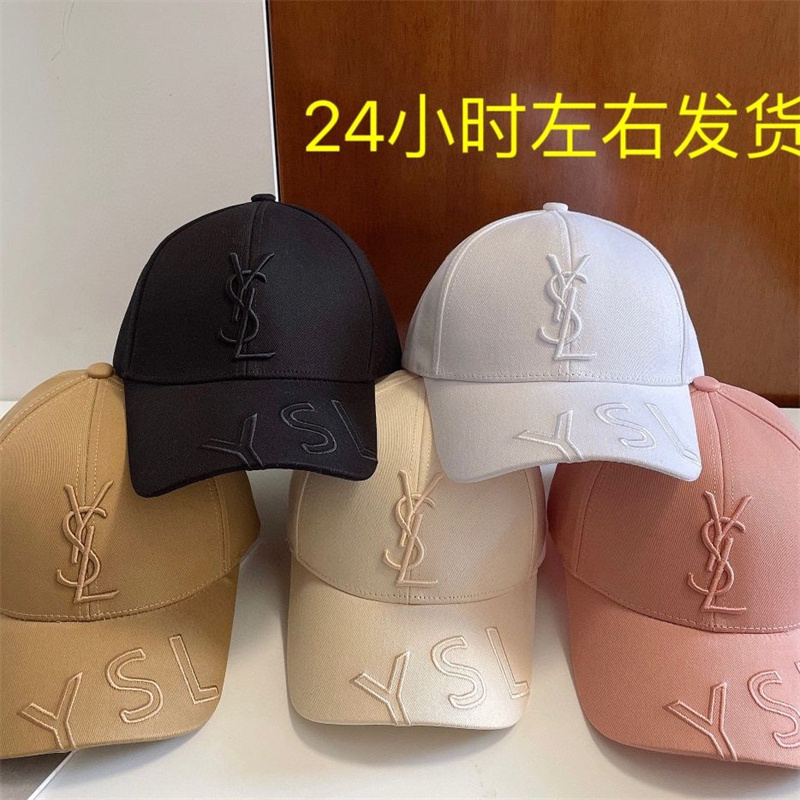 イブサンローラン帽子ハイブランドYSL 春夏 通気性がよい 野球帽