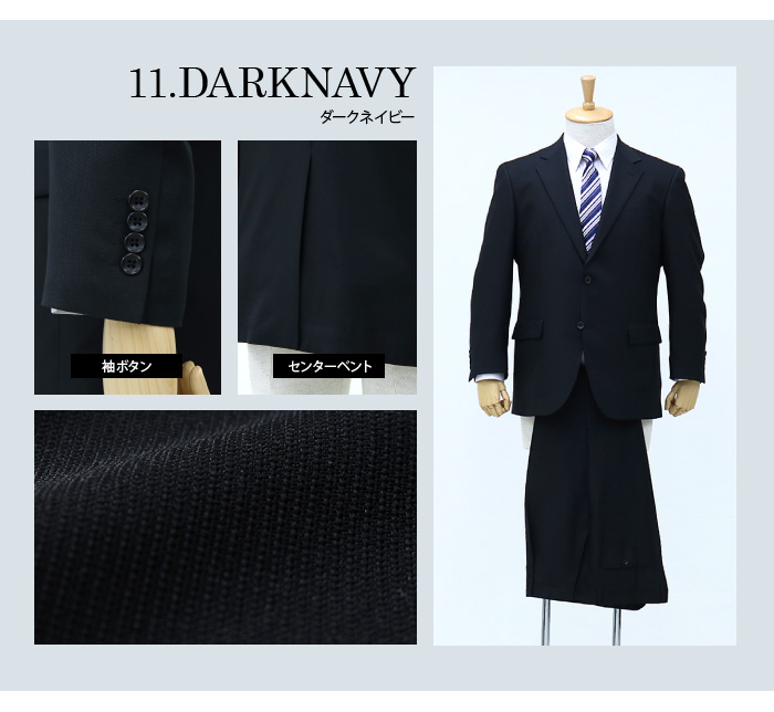 大きいサイズと大きい服のメンズ通販【ビッグエムワン】【tenN】【WEB