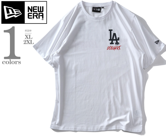 大きいサイズと大きい服のメンズ通販【ビッグエムワン】【FAD24