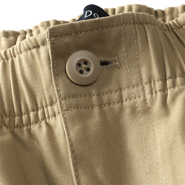 大きいサイズと大きい服のメンズ通販【ビッグエムワン】【tenN