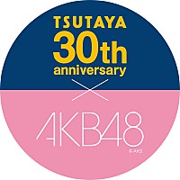 AKB48小嶋陽菜、小嶋真子、岡田奈々 TSUTAYA30周年キャンペーン