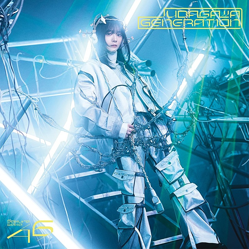 櫻坂46、中嶋優月がセンターのBACKS楽曲「Nothing special」MV公開