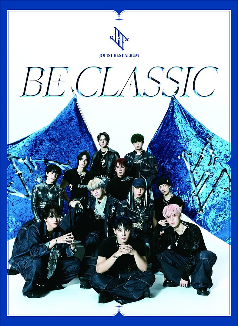 ビルボード】JO1『BE CLASSIC』CDセールス／DLの2冠で総合アルバム首位