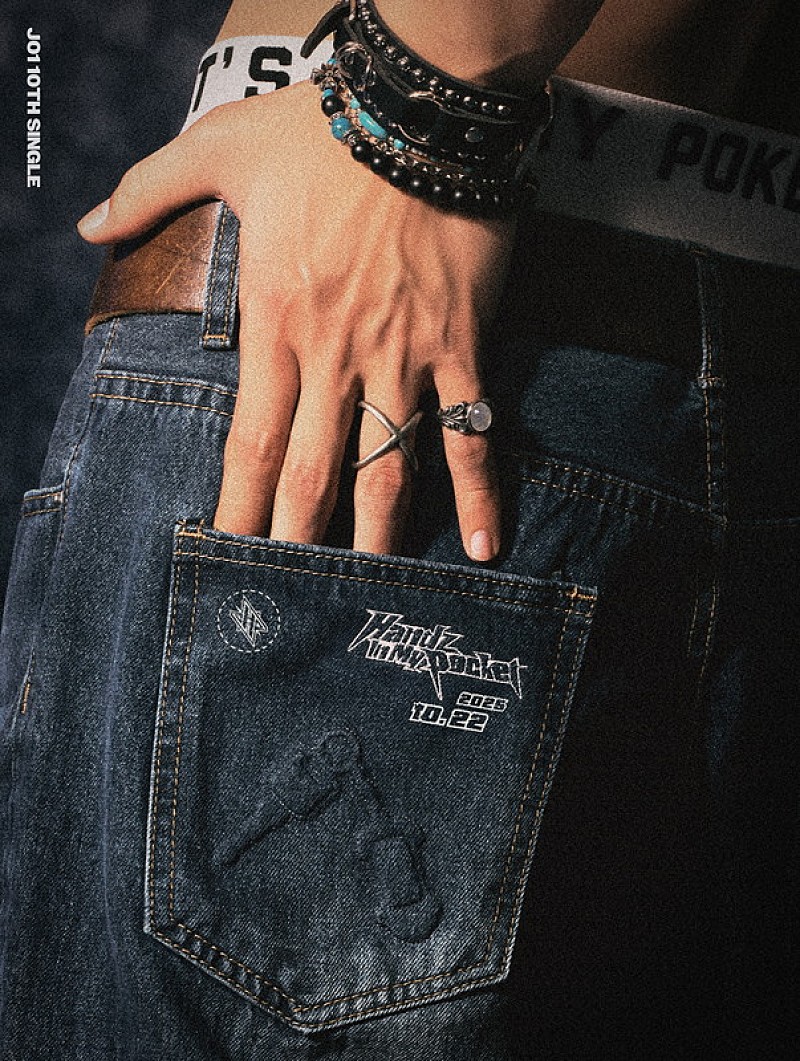 JO1、想像以上の可能性が目覚めるニューシングル『Handz In My Pocket