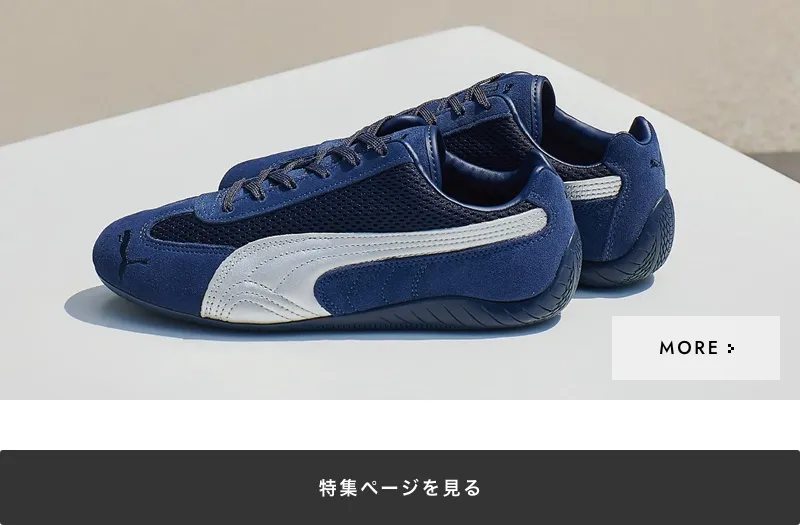 PUMA SPEEDCAT PREMIUM｜BILLY'S ENT 公式通販