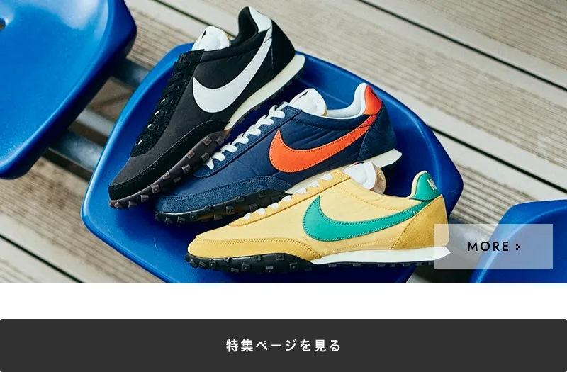 NIKE WAFFLE RACER｜BILLY'S ENT 公式通販