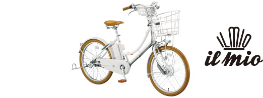 BRIDGESTONE × STORY（ストーリィ）】 電動アシスト自転車 「il mio