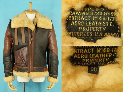 Aero Leather エアロレザー B-3 ムートンジャケット 大戦モデル 買取
