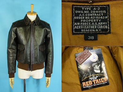 THE FEW ザフュー A-2 フライトジャケット エアロレザー 実名復刻 買取