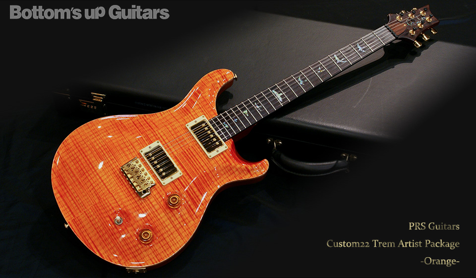 PRS Custom22 Trem Artist Package -Orange- BZF @ Bottom's Up