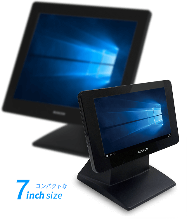 7インチセカンドモニター「BC-SD700FⅡ-ST」 | 株式会社ビジコム