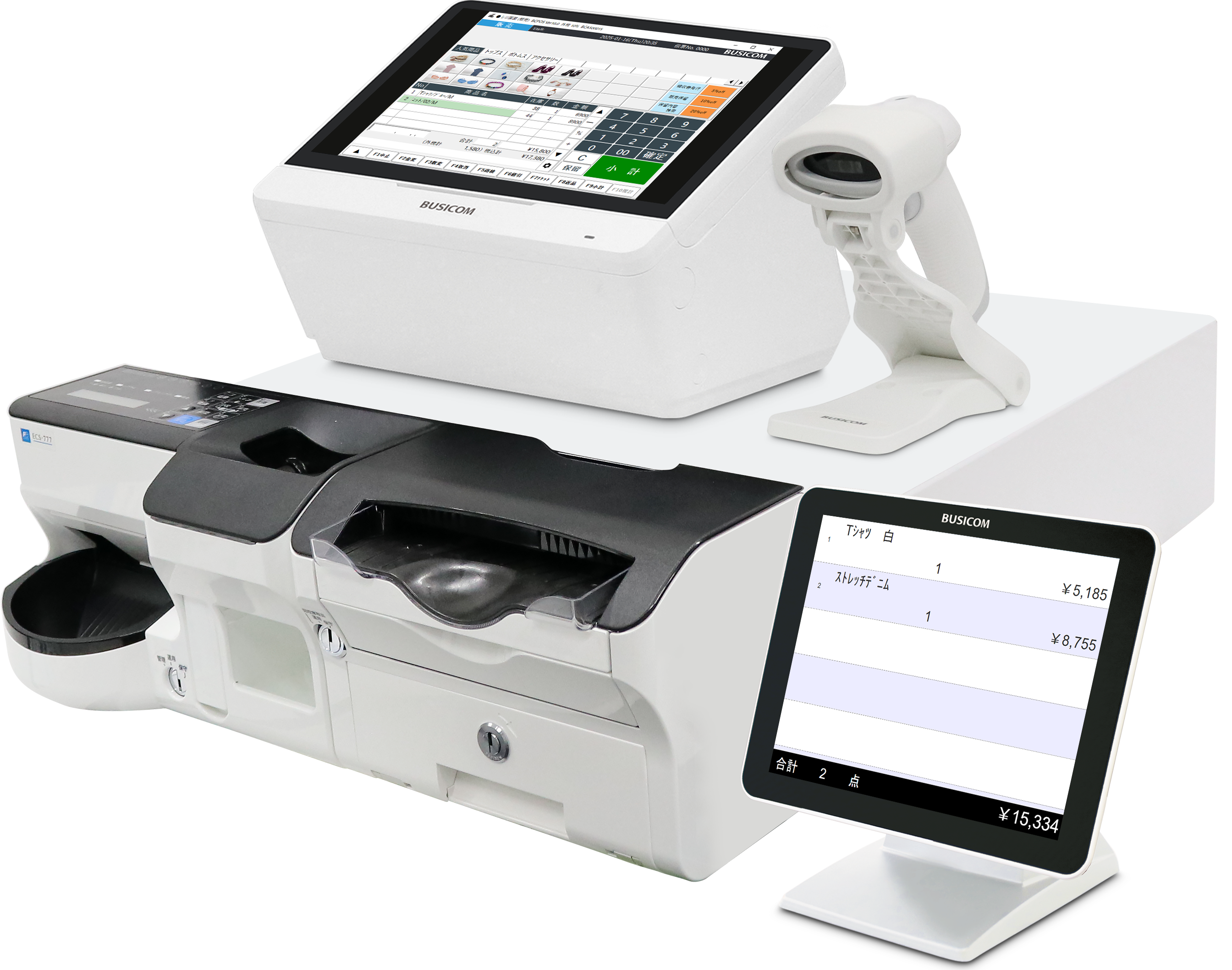 小売・専門店向け 在庫・顧客管理対応POSレジ｜ビジコム