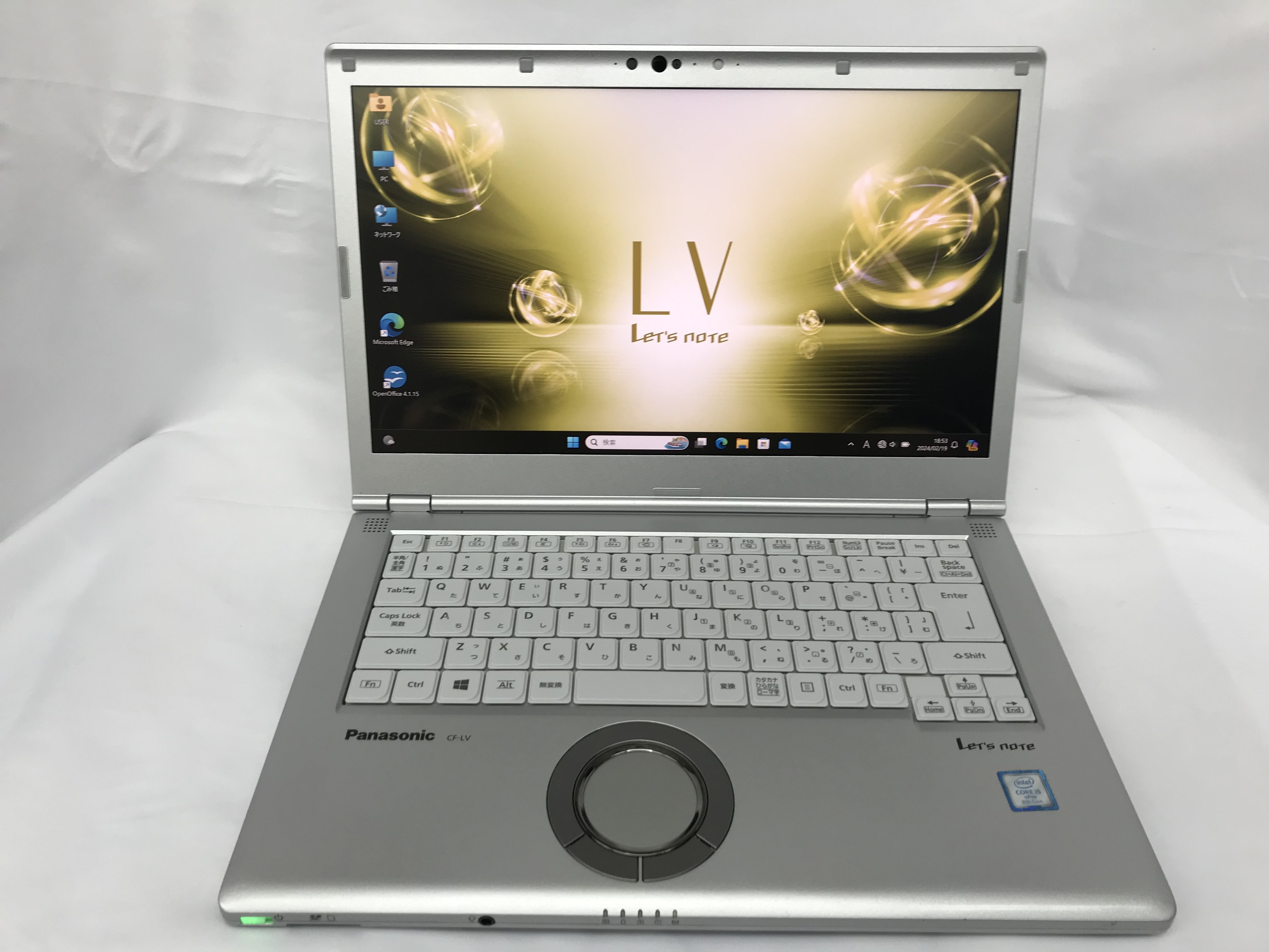 PANASONIC Lets note LV7 CF-LV7RDCVS - パソコン専門店 バスアンドタグ