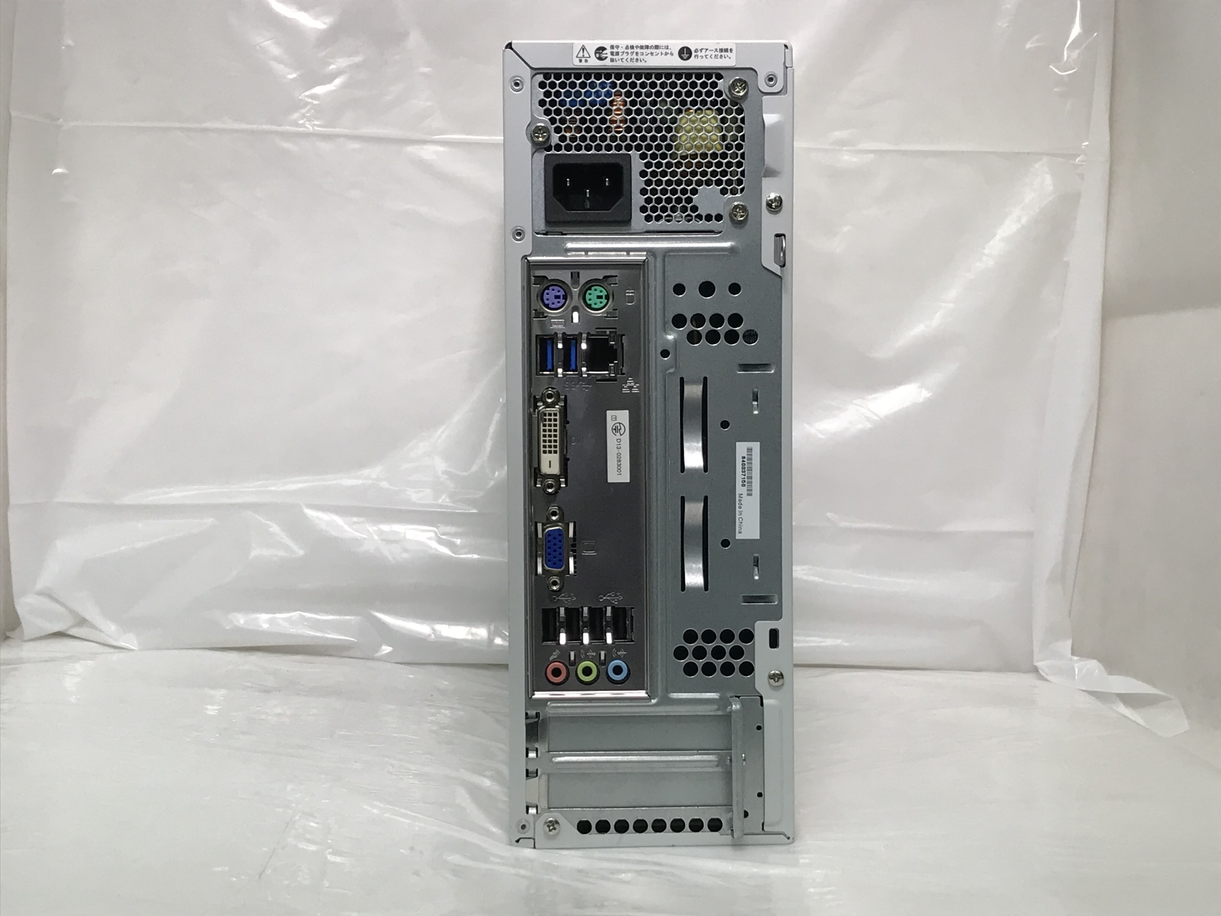 EPSON Endeavor AY330S - パソコン専門店 バスアンドタグ