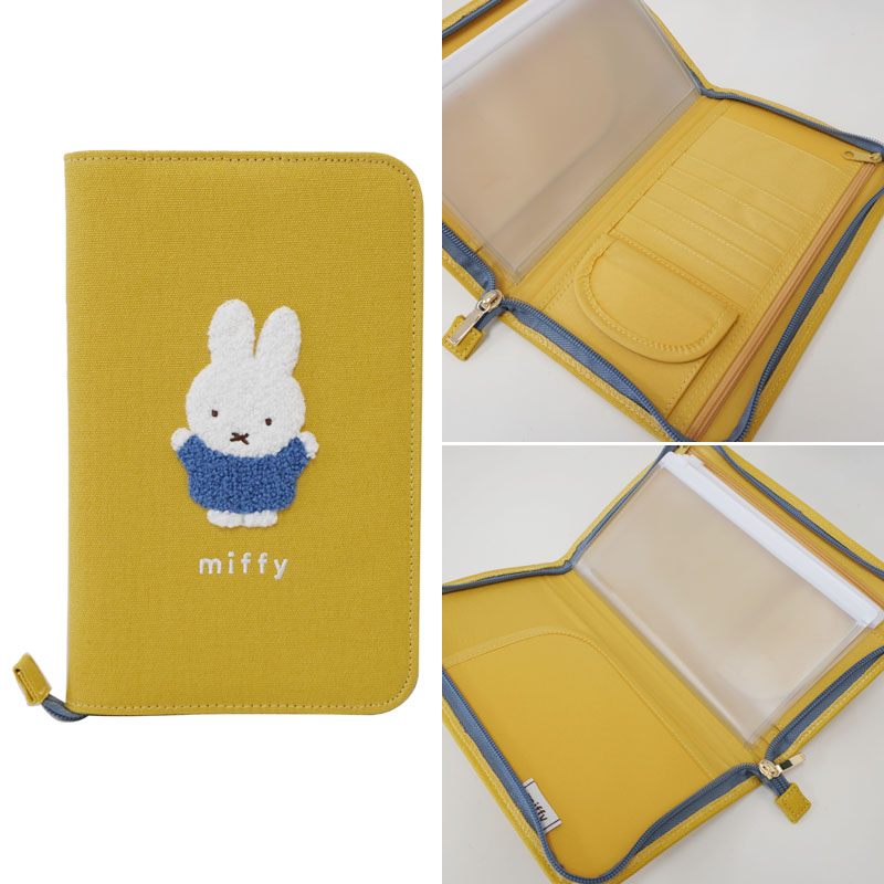 ディックブルーナオンラインショップ ブルーナ×ブルーナ / フリー