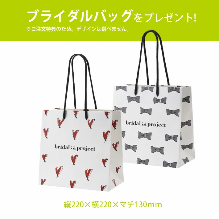 カード式】bipギフトカードplus 5000円(ゴールド)コース DAICHI MIURA