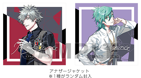 うたの☆プリンスさまっ♪ アートパネル ソロベストアルバムVer.「美風