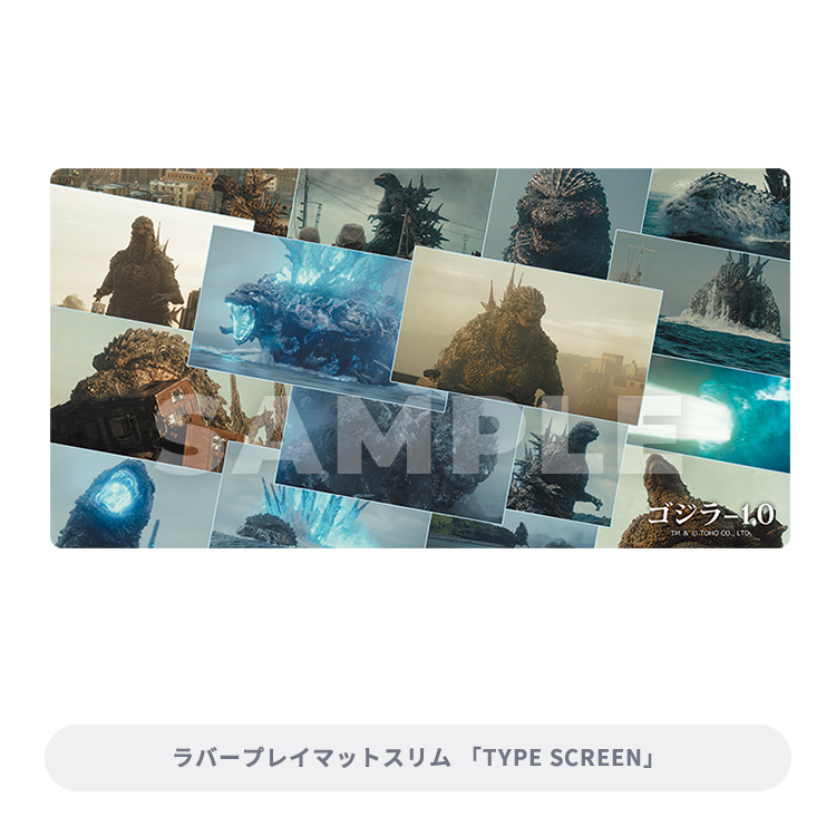 未開封】トレカアイテムくじ「ゴジラ−1.0」ダブルチャンス プレイ