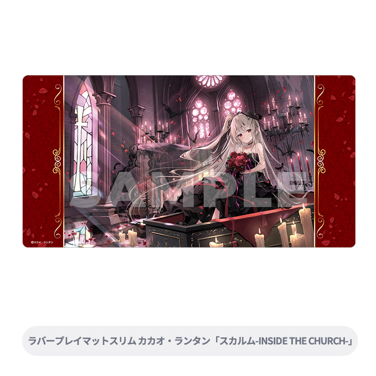 ブロッコリートレカアイテムくじEX「神絵祭」第2弾｜ブロッコリー