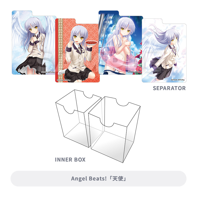 ブロッコリートレカアイテムくじEX「Key」第2弾｜ブロッコリートレカ