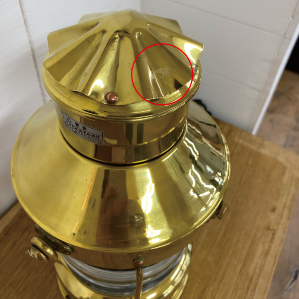 在庫限り】 GORIKIISLAND アンカーライト M≫スタンド 卓上ライト