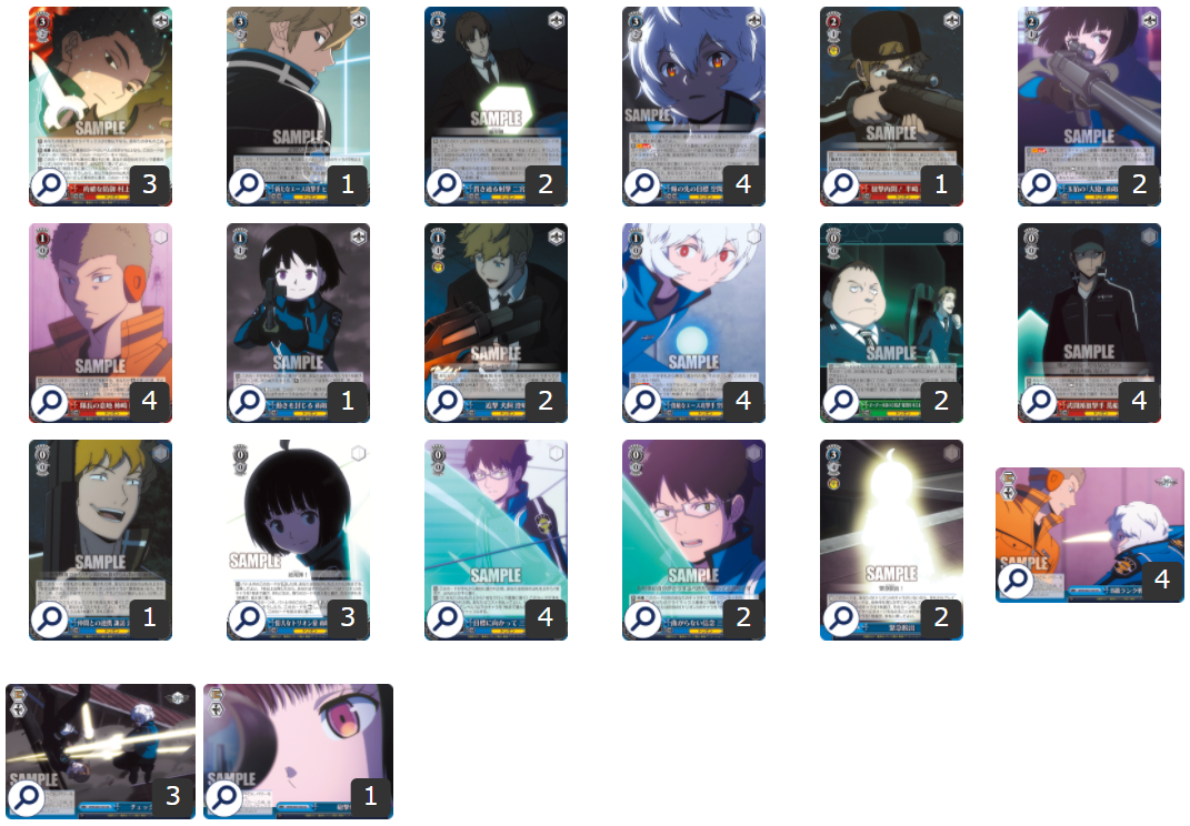 ヴァイスシュヴァルツ】本日発売！！『ワールドトリガー』「ゲート3