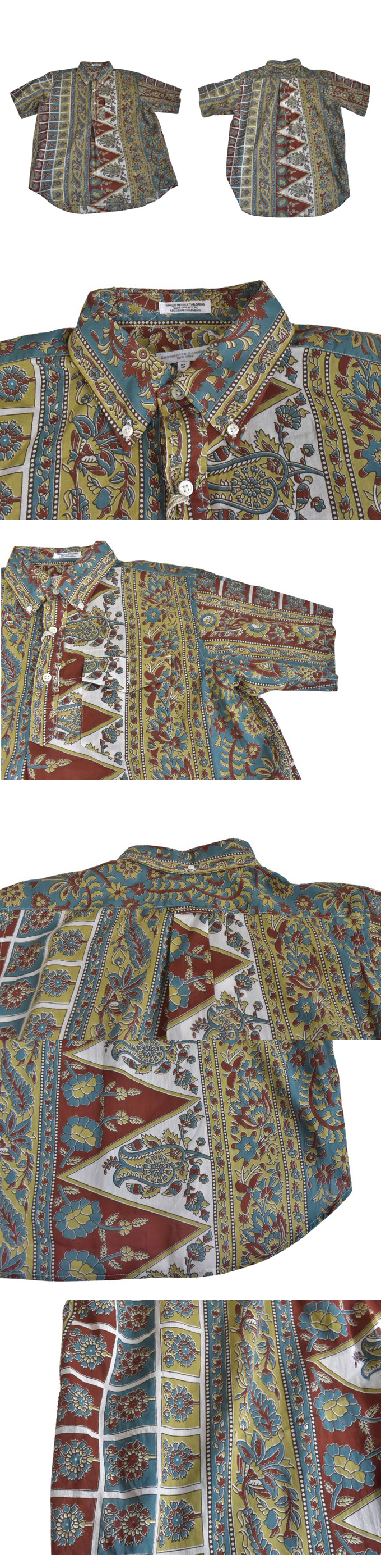 POPOVER BD SHIRT - FLORAL STRIPE LAWN / JADE/KHAKI | ENGINEERED