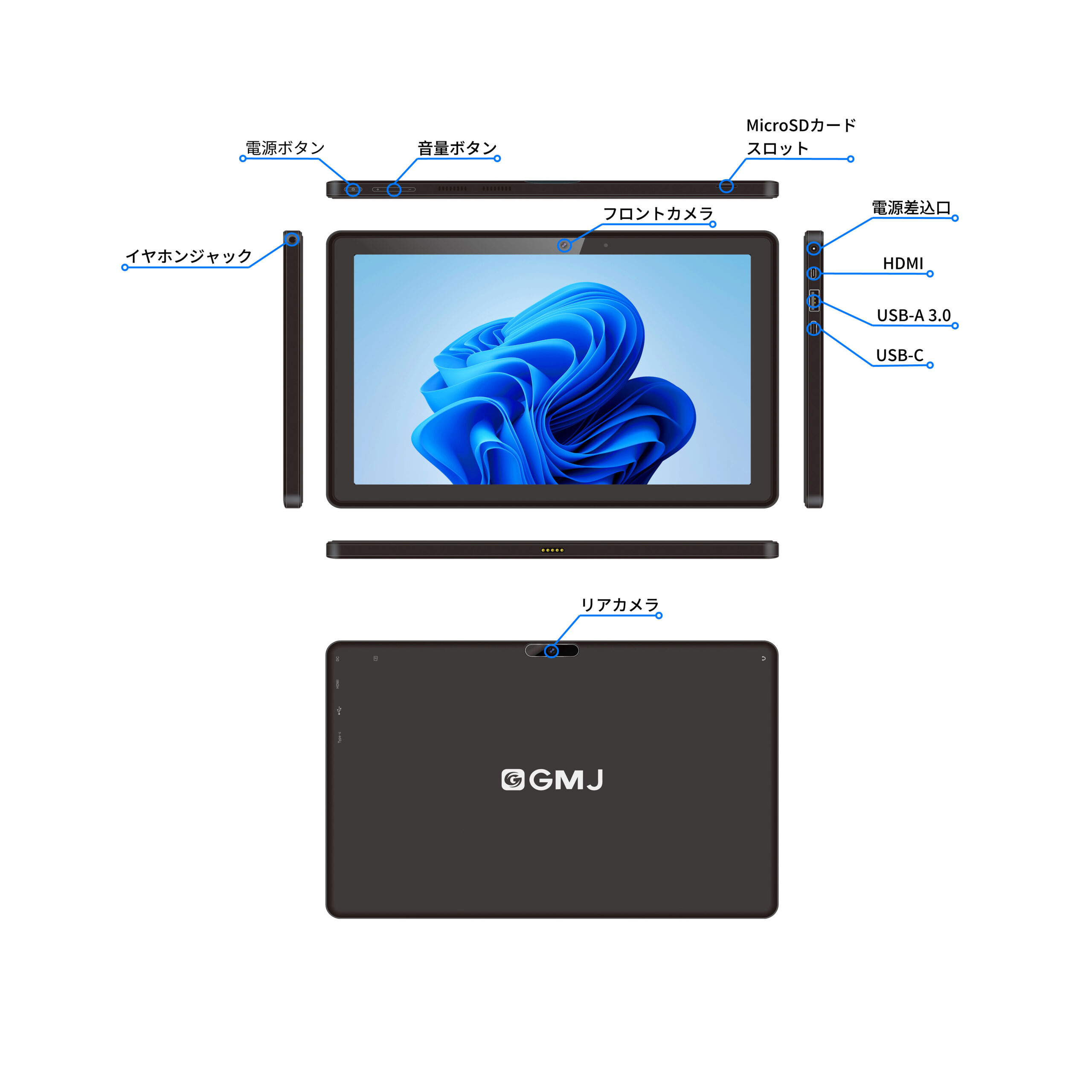 2in1 タブレットノートパソコン 10.1型 - 【公式】GM-JAPAN ノート