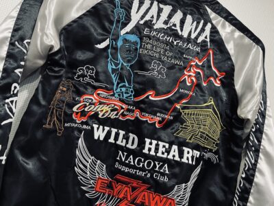 YAZAWA WILD HEART NAGOYA Supporter's Club様 スカジャン持ち込み刺繍