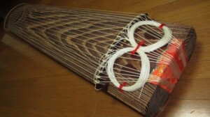 廣永窯 坪島土平 作 赤絵 染付ぐい呑 一対 | 骨董品買取・和楽器買取